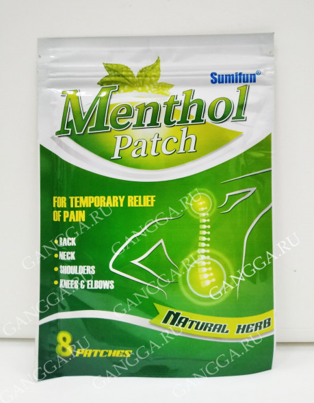Пластырь ментоловый обезболивающий (Menthol Patch Sumifun) 8 шт