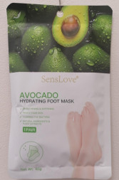 Маска для ног увлажняющая Авокадо (Foot Mask Hydrating Avocado SensLove) 2 шт