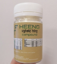 Асафетида приправа (Heeng Compound Ferula Trading) 50 г