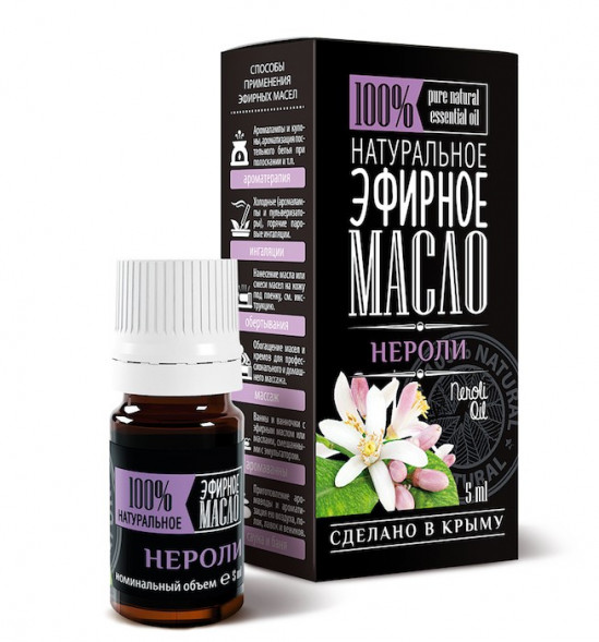 Эфирное натуральное масло Нероли Крымские масла (Neroli Oil) 5 мл