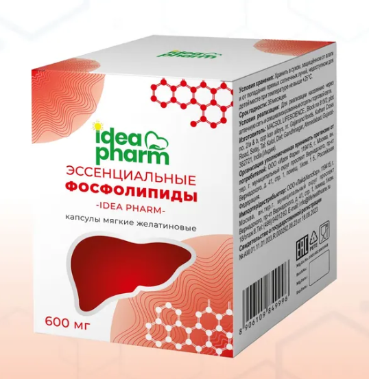 Эссенциальные фосфолипиды (Idea Pharm) мягкие желатиновые капсулы массой 600 мг - 60 капсул