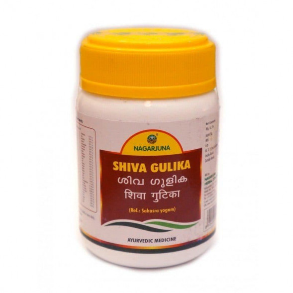 Шива Гулика Нагарджуна (Shiva Gulika Nagarjuna) 50 табл