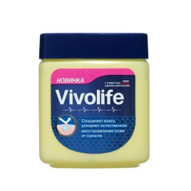 Вазелин оригинальный для защиты кожи Виволайф (Vivolife Original) 122 мл