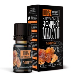 Эфирное натуральное масло Мирра Крымские масла (Myrrha Oil) 5 мл