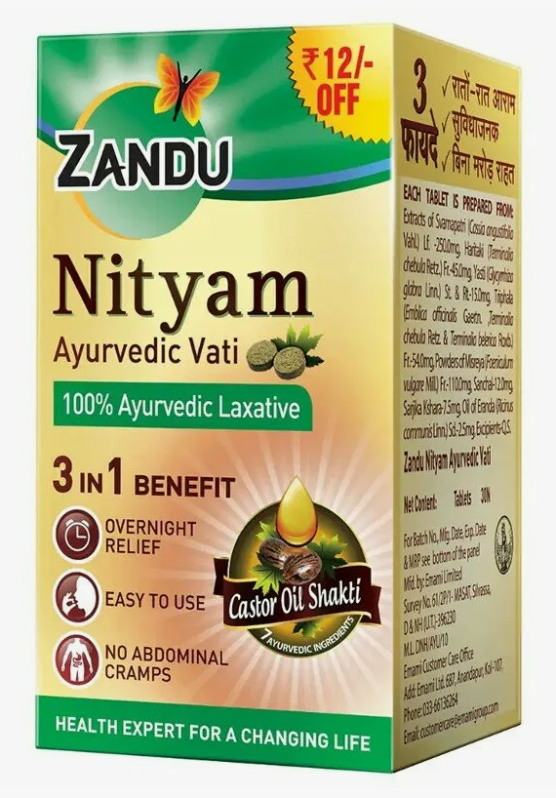 Нитьям таблетки природное слабительное (Nityam tablets Zandu) 30 шт