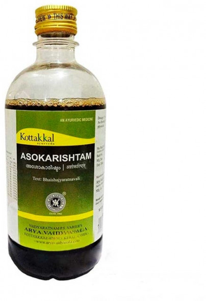 Ашокариштам женское здоровье Коттаккал (Asokarishtam Kottakkal) 450 мл