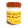Трифала Гуггул Патанджали (Triphala Guggul Patanjali) 40 табл