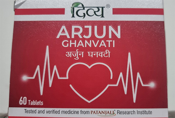 Арджун Гханвати Патанджали Дивья (Arjun Ghanvati Patanjali Divya) 60 табл