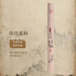 Китайские палочки благовония в тубе Туя (Chinese incense Chenhua Yabai) 20 г (40 шт)