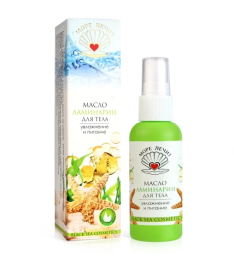 Масло Ламинарии для тела увлажнение и питание (Море Лечит) 50 мл