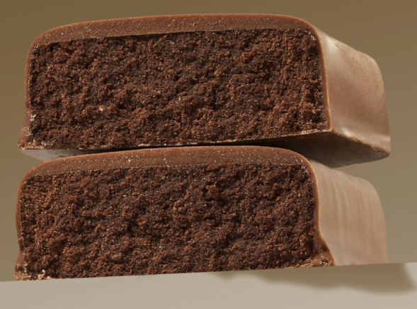 Функциональный батончик Веган со вкусом Банан в шоколаде (Functional Bar Vegan Chocolate Banana Tunner) 50 г