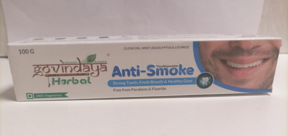 Зубная паста Для курильщиков Говиндая (Anti-smoke toothpaste Govindaya) 100 г