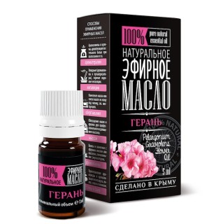 УЦЕНКА! Эфирное натуральное масло Герань Крымские масла СРОК ДО 09.2026 (Pelargonium Graveolens Flower Oil) 5 мл