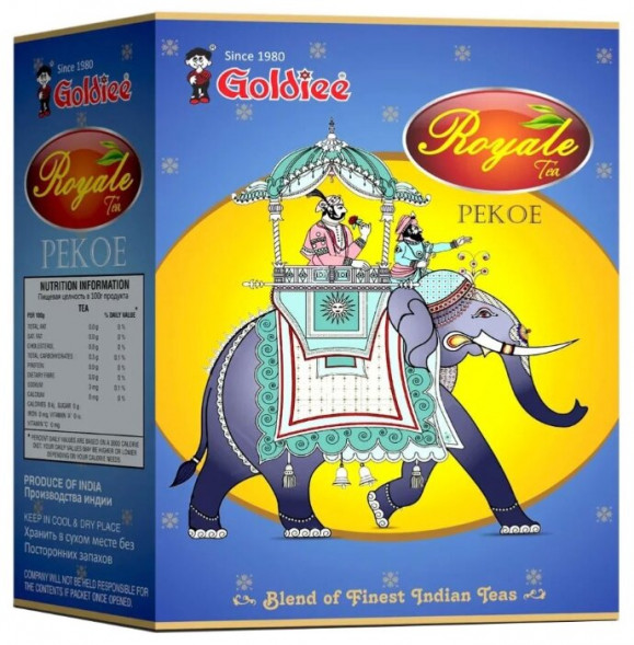 Чай черный листовой Пекое Ассам Голди (Black Tea Pekoe Assam Goldiee) 200 г