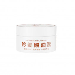 Крем для пяток от трещин с гусиным жиром Иньмэй (Goose oil cream Ginbi) 50 г