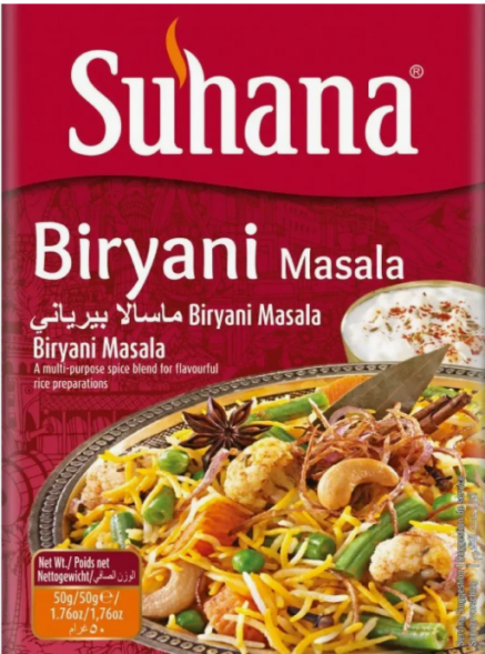 Специи для плова Бирьяни (Biryani Masala Spice Mix Suhana) 50 г