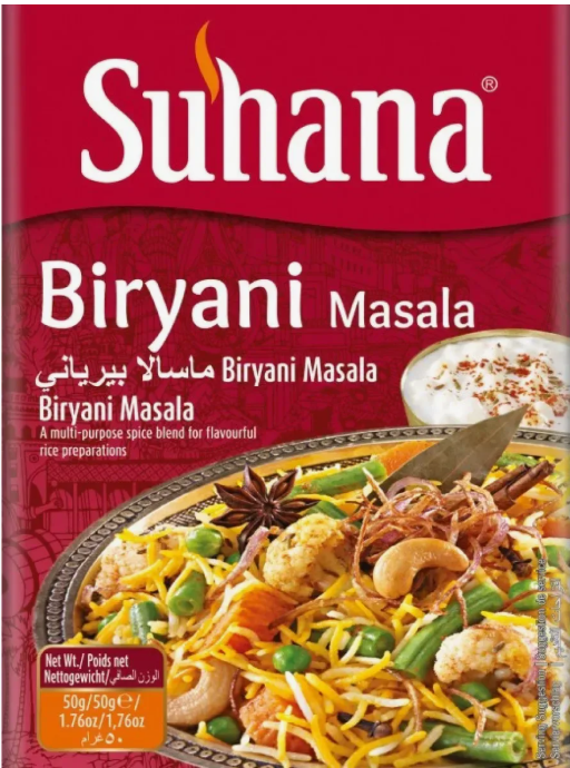 Специи для плова Бирьяни (Biryani Masala Spice Mix Suhana) 50 г