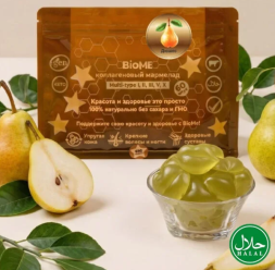 Коллагеновый мармелад с Хлорофиллом со вкусом груши дюшес (BioMe Collagen Pear) 60 штук (650 г)