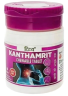 Кантхамрит Патанджали при боли в горле (Divya Kanthamrit Chewable Patanjali) 40 табл