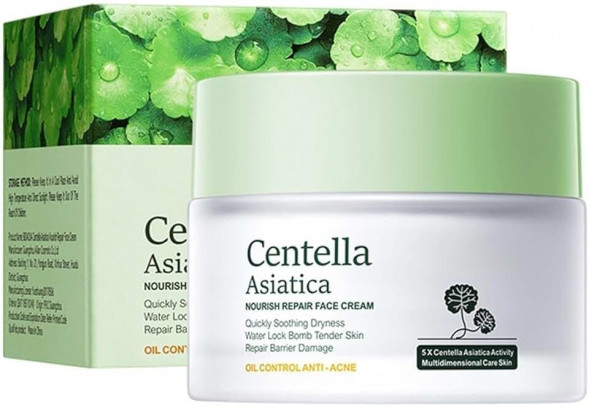 Крем увлажняющий для кожи лица с экстрактом центеллы (Centella Asiatica Nourish Repair Face Cream Bioaqua) 50 г