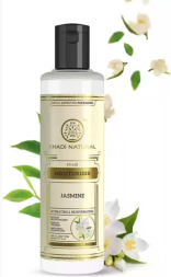 Лосьон увлажняющий Жасмин Кхади (Jasmine Herbal Moisturizer Khadi) 210 мл