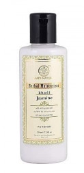 Лосьон увлажняющий Жасмин Кхади (Jasmine Herbal Moisturizer Khadi) 210 мл