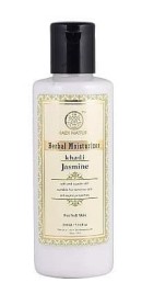 Лосьон увлажняющий Жасмин Кхади (Jasmine Herbal Moisturizer Khadi) 210 мл