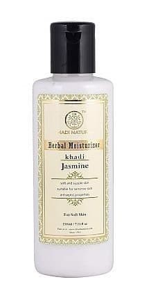 Лосьон увлажняющий Жасмин Кхади (Jasmine Herbal Moisturizer Khadi) 210 мл