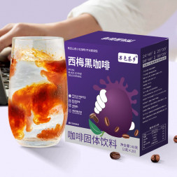Кофе с черносливом растворимый (Prune Black Coffee Solid Drinks) 20 стиков по 2 г