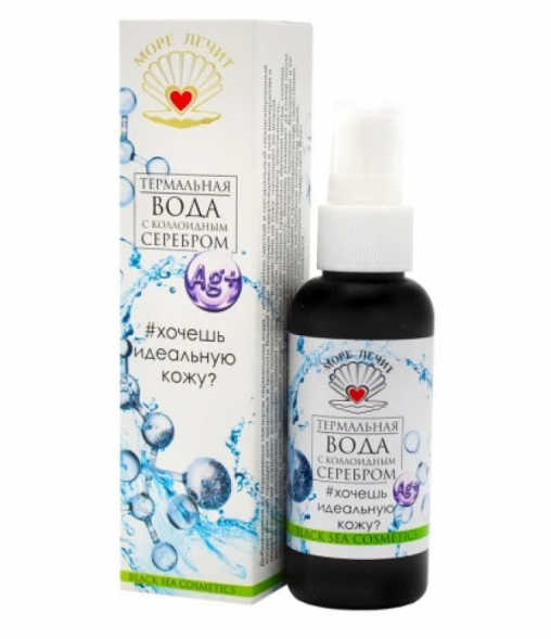 Вода термальная для лица с коллоидным Серебром (Море Лечит) 50 мл