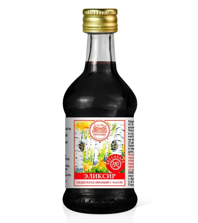 Эликсир с чагой общеукрепляющий безалкогольный без сахара (Солох-Аул) 50 мл