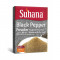 Перец черный молотый (Black Pepper powder Suhana) 50 г 