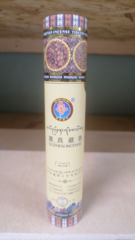 Тибетские благовония Крыша мира, туба (Tibetan Incense Bharath) 25 шт