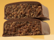 Функциональный батончик Веган со вкусом Мандарин (Functional Bar Vegan Mandarin Tunner) 50 г