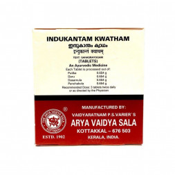 УЦЕНКА! Индукантам Кватхам Коттаккал СРОК ДО 02.2025 (Indukantam kwatham Kottakkal) 100 табл