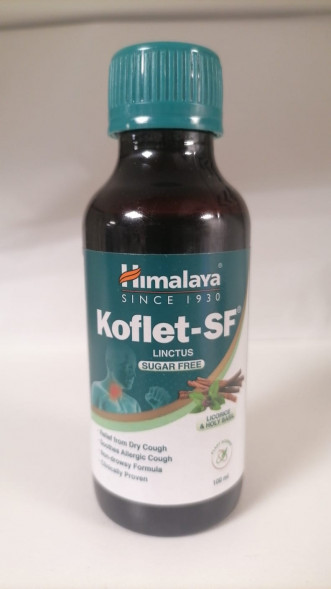 Кофлет-СФ сироп от кашля без сахара Хималая (KOFLET-SF Syrup Sugar Free Himalaya) 100 мл