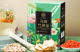 Чай из бамбукового тростника (Chinese tea Horseshoe Bamboo Cane) 20 пакетиков по 3 г