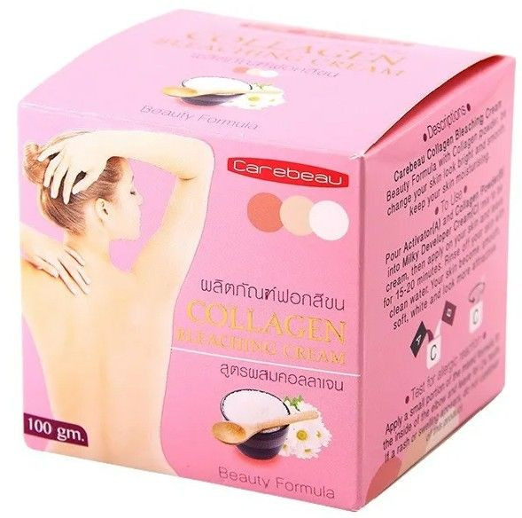 Крем для тела отбеливающий с коллагеном (Carebeau Collagen Bleaching Cream) 100 г