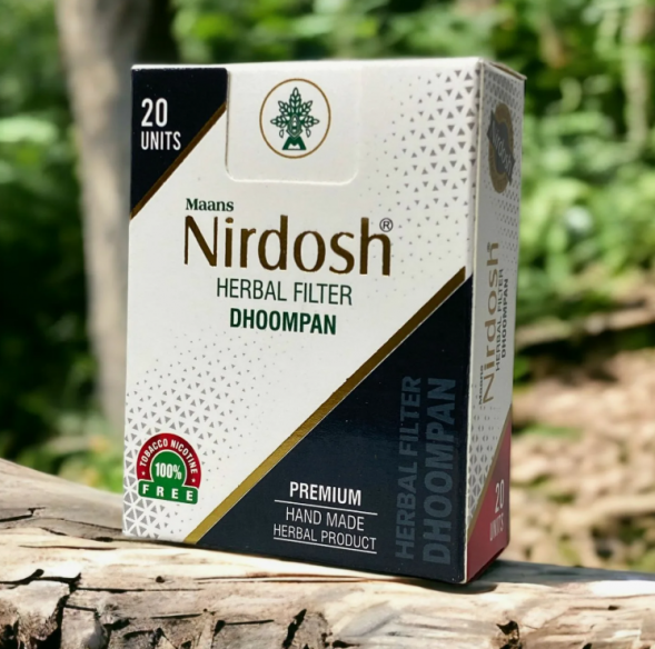 Нирдош сигареты травяные безникотиновые с фильтром Премиум (Maans Nirdosh Herbal filter Premium Dhoompan) 20 шт