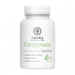 Спирулина Superfood (Пантика лаборатория красоты и здоровья) 75 таб