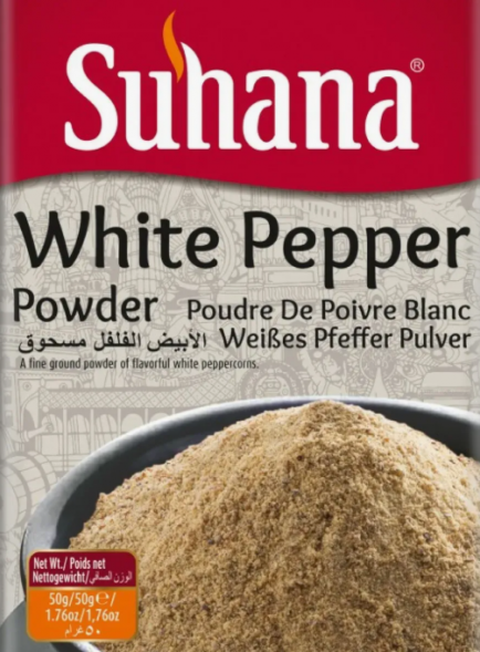 Перец белый молотый (White Pepper powder Suhana) 50 г 