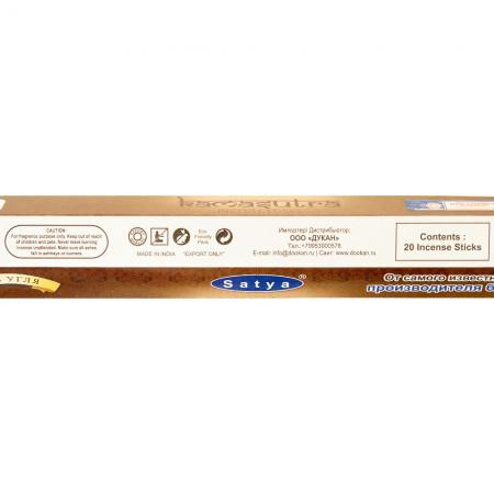 Благовония без угля Камасутра шестигранник Сатья (Kamasutra Charcoal free Satya) 20 шт