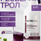 Ресвератрол концентрат с ферментированным соком винограда (Resveratrol concentrate Nutriheal) 500 мл (25 порций)