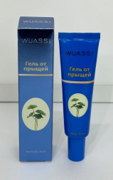 Гель от прыщей антибактериальный (Wuassi) 35 мл