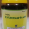 Чаванпраш Коттаккал (Chyawanprash Kottakkal) 500 г