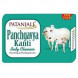Мыло Панчагавья 5 даров коровы Патанджали (Patanjali Kanti Panchagavya Soap) 75г