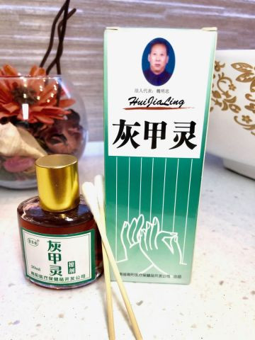 Препарат жидкость для лечения грибка ногтей Хуэйцзялин (Hui Fia Ling) 20 мл