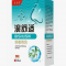 Спрей для носа при заложенности Бишуши (Bishushi) 20 мл