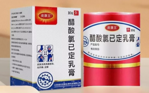 Мазь Король кожи от псориаза, экземы, дерматита, сыпи (новая упаковка) 10 г