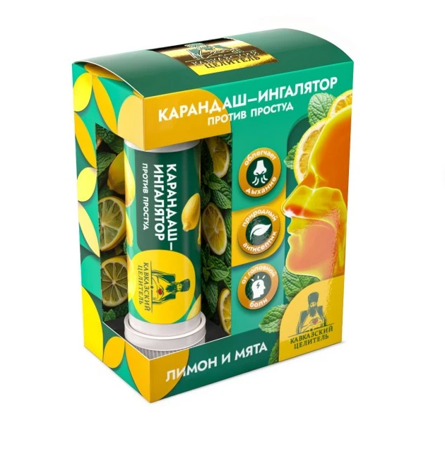 Карандаш-ингалятор Против простуд с лимоном и мятой (Кавказский целитель) 1,3 г